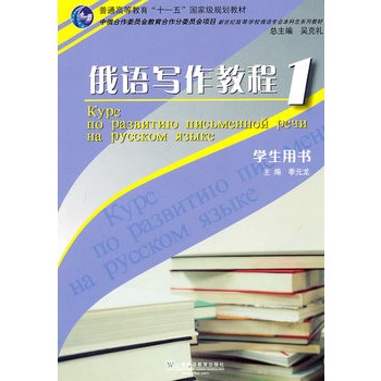 ���Z(y��)��(zhu��n)�I(y��)�������̲ģ����Z(y��)��(xi��)���̳�(1)�W(xu��)���Õ�(sh��)