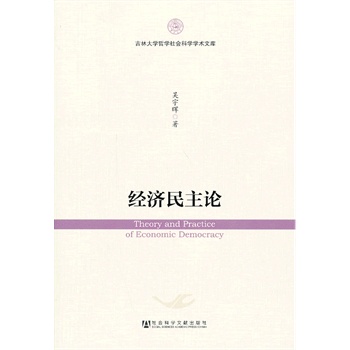 ��������Փ