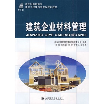 (���ߌ�)������I(y��)���Ϲ���(�������̼��g(sh��)�)