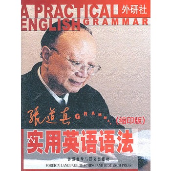 �����挍(sh��)��Ӣ�Z�Z��(�sӡ��)���������Z�����ҏ������(qu��n)��֮��