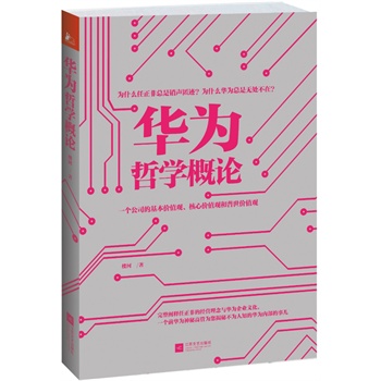 �A���܌W(xu��)��Փ��ǰ�A�����ظ߹ܞ��������A�鲻����֪�ă�(n��i)����! �����U�һ��(g��)��˾�Ļ����r(ji��)ֵ�^�����ăr(ji��)ֵ�^�������r(ji��)ֵ�^����