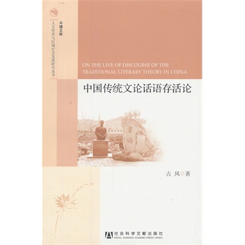 �Ї����y(t��ng)��ՓԒ�Z���Փ