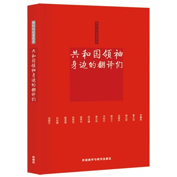 �������@���߁�-���͇��I(l��ng)����߅�ķ��g��(��һ݋)