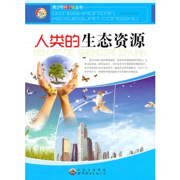 ������ƌW(xu��)�^��������������B(t��i)�YԴ