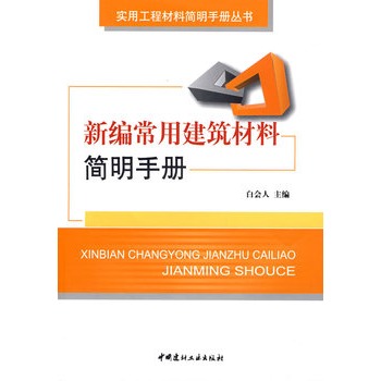 �¾����ý������Ϻ�(ji��n)���փ�(c��)