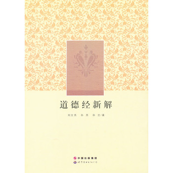 ���½�(j��ng)�½�