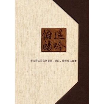 �b���������p���S�����ʄ�������Ԋ�~��ɢ����Ʒ�p�b