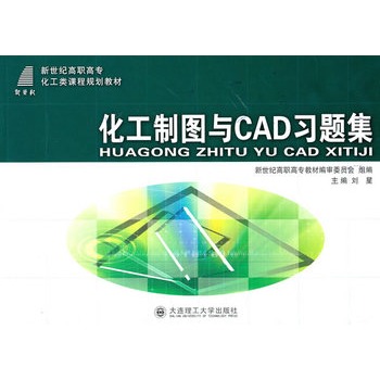 �����ƈD�cCAD��(x��)�}��