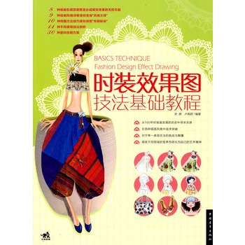 ��ʮһ���o(j��)���bˇ�g(sh��)�O(sh��)Ӌ(j��)��Ʒ�n��Ҏ(gu��)���̲ġ��r(sh��)�bЧ���D�������A(ch��)�̳�