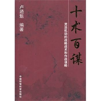 ʮ�g(sh��)���\