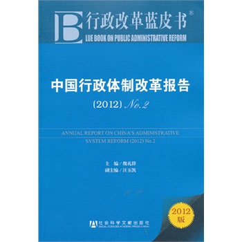 �Ї������w�Ƹĸ���