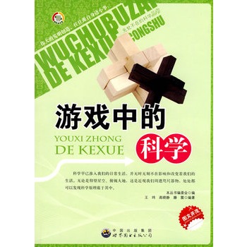 ���o(w��)̎���ڵĿƌW(xu��)������(sh��)���Α��еĿƌW(xu��)