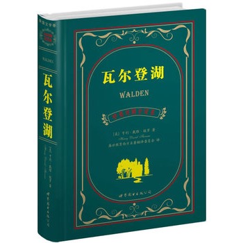 �ߠ��Ǻ�                                                (�Ϻ����D--������� ��Ӣ����ȫ�g�� �����ČW��,���N�ۃԔ�ͻ��300�f��!!!)