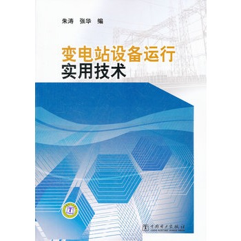 ׃�վ�O���\�Ќ��ü��g(sh��)