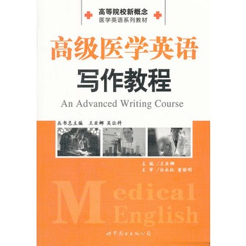 �߼�(j��)�t(y��)�W(xu��)Ӣ�Z�����̳�