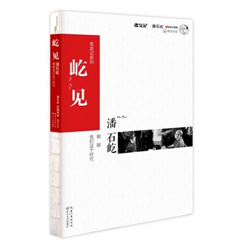 ��Ҋ����ʯ�������҂��@��(g��)�r(sh��)����������Ҋ����Ҳ����Ҋ����ʯ���c��Ҍ�Ԓ�r(sh��)������Ʒ������