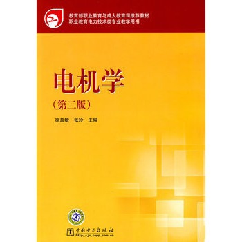 �������I(y��)�����c���˽���˾���]�̲� 늙C(j��)�W(xu��)���ڶ��棩