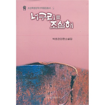 ���r������������Ʒ������������(d��ng)�Ĺ�؂�����r�ģ�