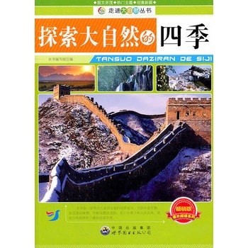 ���M(j��n)����Ȼ��������̽������Ȼ���ļ�