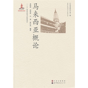 �R��������Փ