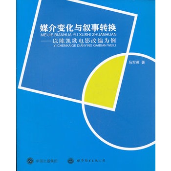 ý��׃���c�����D(zhu��n)�Q