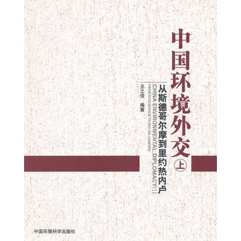 �Ї��h(hu��n)���⽻