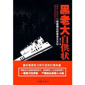 ���ϴ��Թ��һ�����ҳ��ĺ��ϴ���ӛ