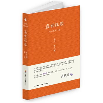 ʢ�����:����:���ˈD