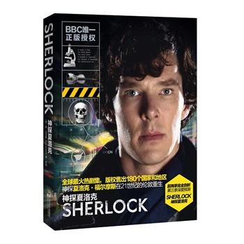 ��̽����ˣ�ȫ�����������̽����ˡ�Ψһ�ٷ���(chu��ng)���������ء���̽����ˡ���(g��u)˼�Q��֮�i�������a(b��)�䄡����δ��ȫ��չʾ�ļ�(x��)��(ji��)������(x��)���x��һ����������A(y��)�y(c��)��������