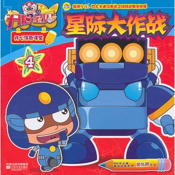 �_(k��i)�Č�ؐ�_(k��i)��Ϳɫ�n��4�����H������(zh��n)��