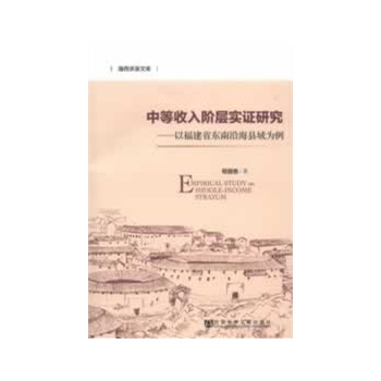 �е������A�ӌ�(sh��)�C�о�:�Ը���ʡ�|���غ��h��?y��n)��? name=