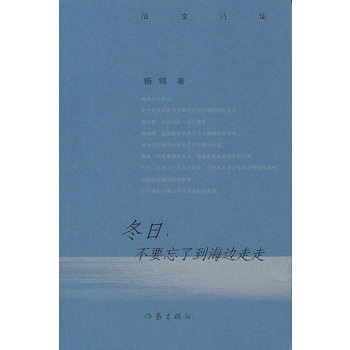 ��������Ҫ���˵���߅����