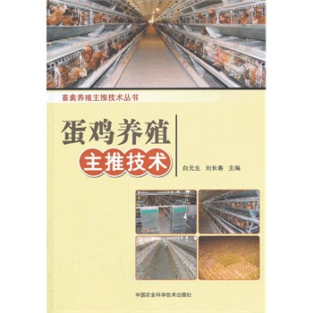 ���u�B(y��ng)ֳ���Ƽ��g(sh��)