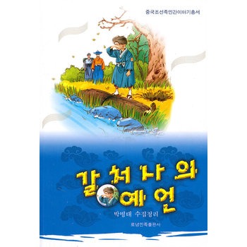 �Ї����r�����g����������̎ʿ�����ԣ�����