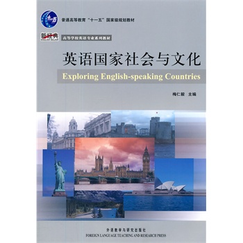 Ӣ�Z��������c�Ļ�