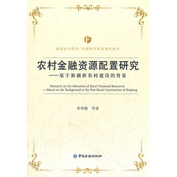 �r(n��ng)������YԴ�����о�