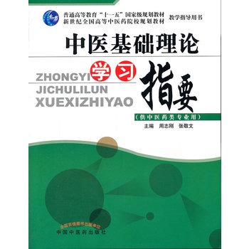 ���t(y��)���A(ch��)��Փ�W(xu��)��(x��)ָҪ