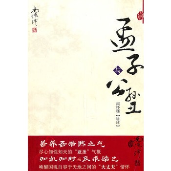 �����c���O�󡪣�̫����W(xu��)��ϵ�ЈD��(sh��)��