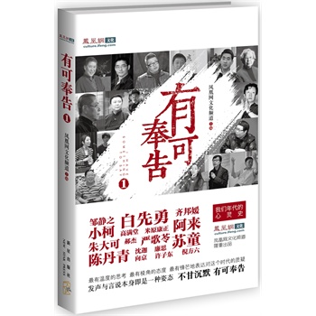 �пɷ��1:�҂��r�������`ʷ����������С�¡����������������������Kͯ��ꐵ����������ȵ�˼����������ǵđB(t��i)�ȡ������hâ�ı��_���@���r�����|�ɣ���