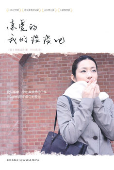 �H�۵��҂�Մ?w��)��ɣ�ɽ���ČW�������Ʒ�����x�ߚgӭ��������Ӣ�Ϊ�����˒����������������