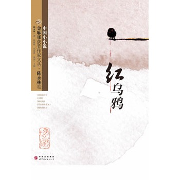 ����ȸ�@�������ą� ����־�