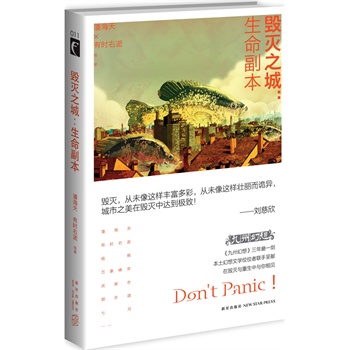 ����֮�ǣ�������������ʽ�����ČW(xu��)�(qi��ng)Ʒ�ơ����ݻ��롱�� �n�ɿ�������������ڡ�����������ħ�����]��