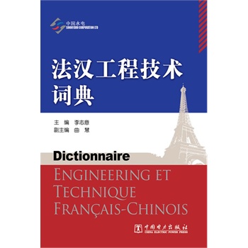 ���h���̼��g(sh��)�~��