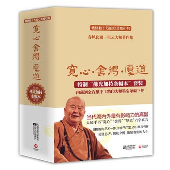 �����ġ�����á�����������b-���ǻ��cˇ�g(sh��)һ�w�������}ī�������ġ�����á������������ɫ���������ֹ�ӡ�ƾ�Ʒ�l����ȫ������