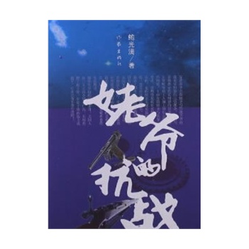 �Ѡ�?sh��)Ŀ��?zh��n)