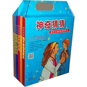 ����²£�����ͯ��������w򞅲��