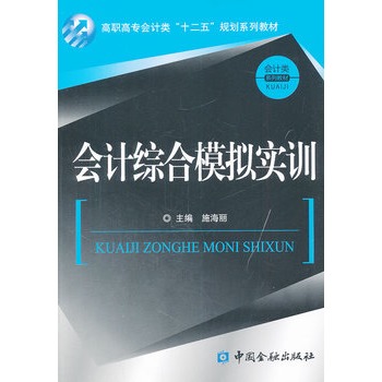 ��(hu��)Ӌ(j��)�C��ģ�M��(sh��)Ӗ(x��n)