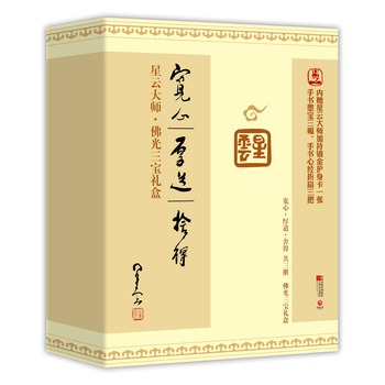 ���ƴ󎟡���������Y��--��(n��i)ٛ(z��ng)僽��o(h��)����һ�����֕�(sh��)ī��������ӡˢ��(f��)��Ʒ�����֕�(sh��)�Ľ�(j��ng)�������������N��(sh��)ʮ�f(w��n)�����`ָ����(sh��)��