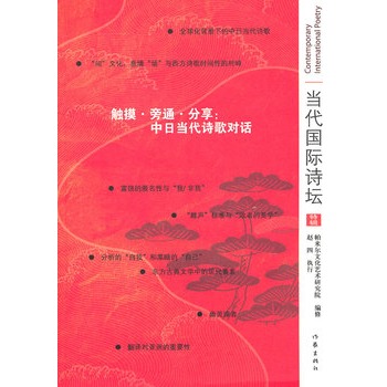 �|������ͨ�����������ծ�(d��ng)��Ԋ(sh��)�茦(du��)Ԓ