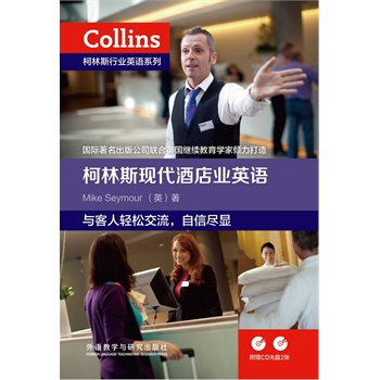 ����˹�F(xi��n)���Ƶ�I(y��)Ӣ�Z�����c�����p�ɽ��������űM�@